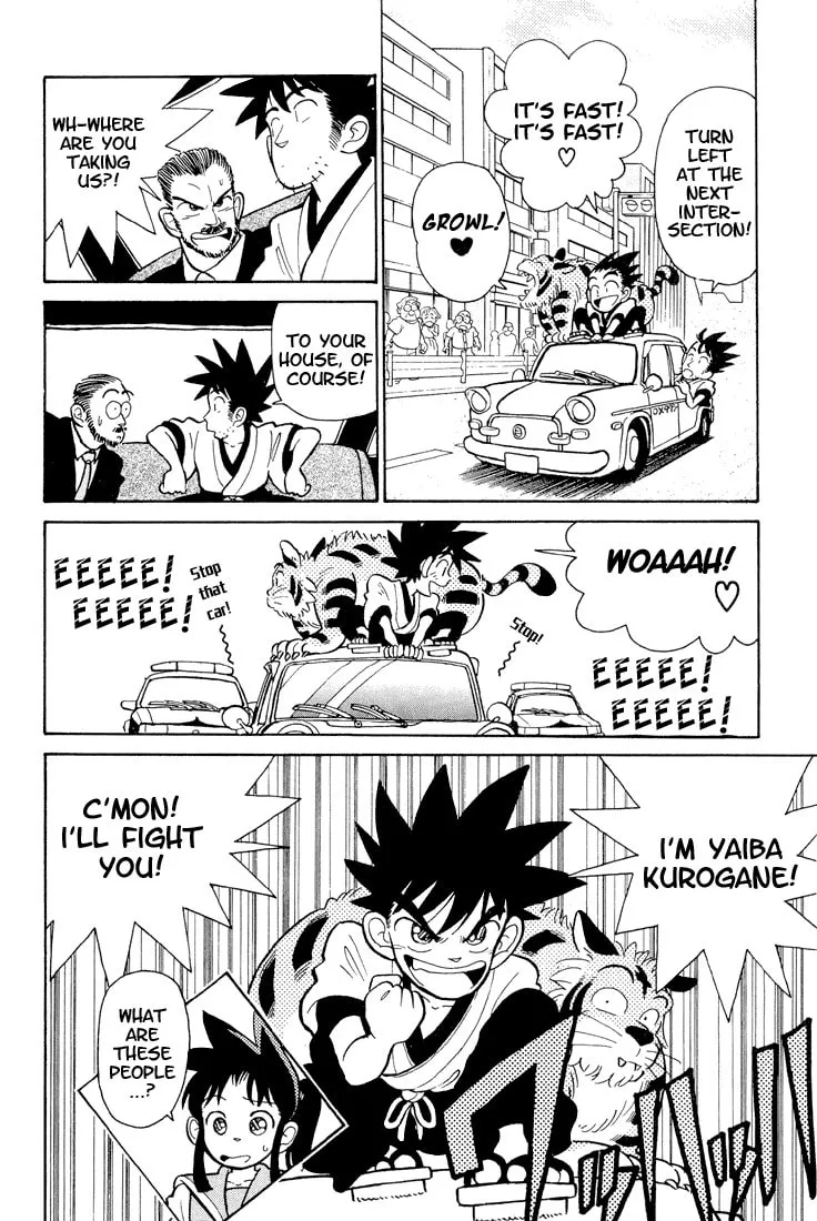 Read Yaiba chapter 1 image 21 on Lezhin