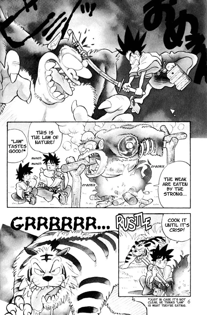 Read Yaiba chapter 1 image 3 on Lezhin