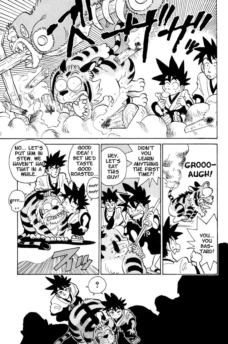 Read Yaiba chapter 1 image 6 on Lezhin