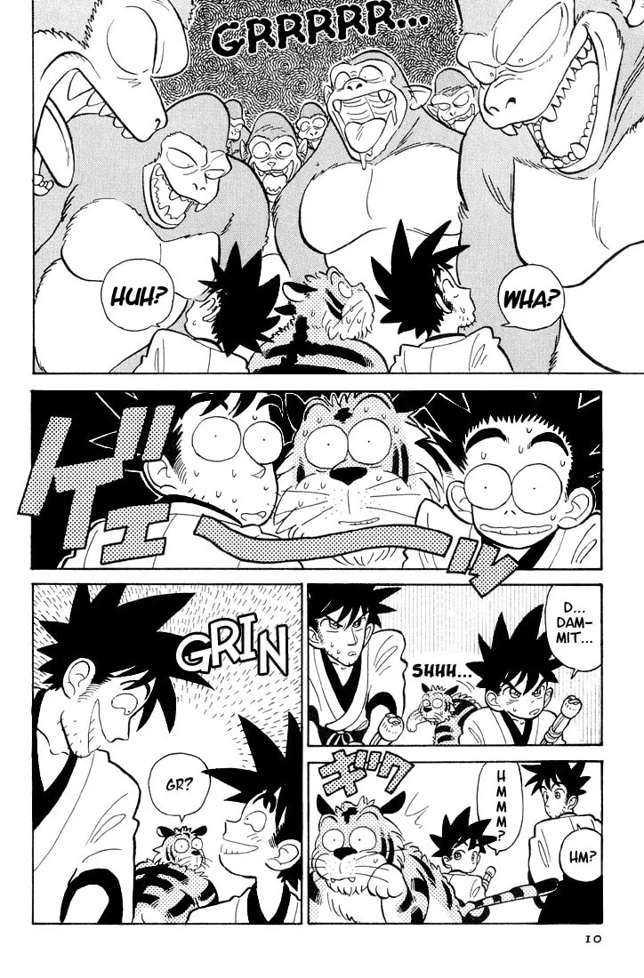 Read Yaiba chapter 1 image 7 on Lezhin