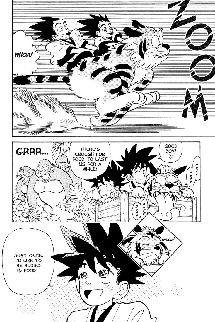 Read Yaiba chapter 1 image 9 on Lezhin