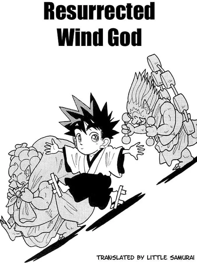 Read Yaiba chapter 10 image 1 on Lezhin