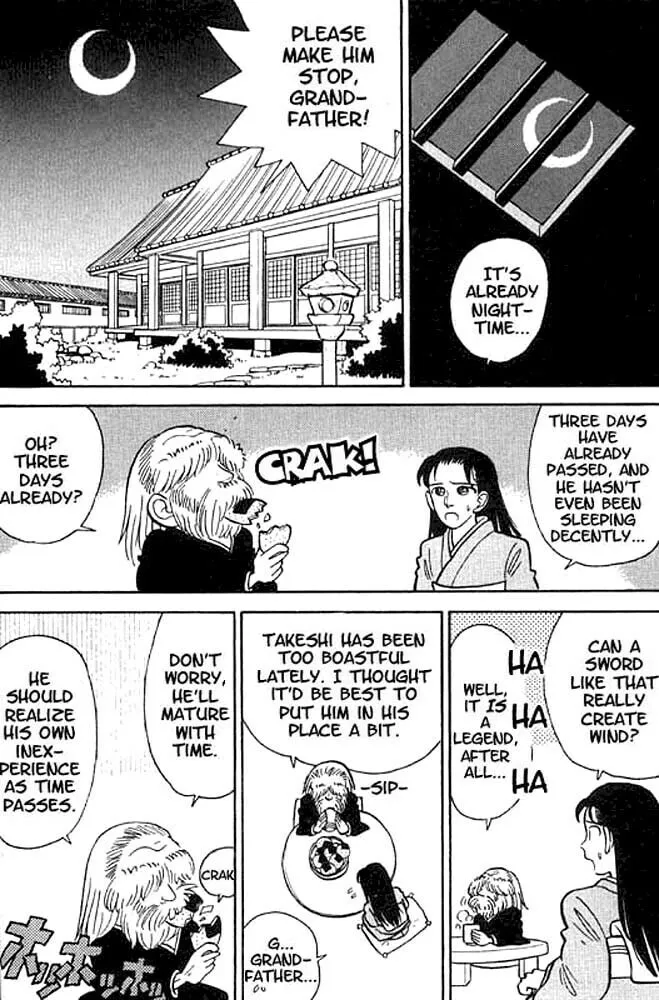 Read Yaiba chapter 10 image 12 on Lezhin