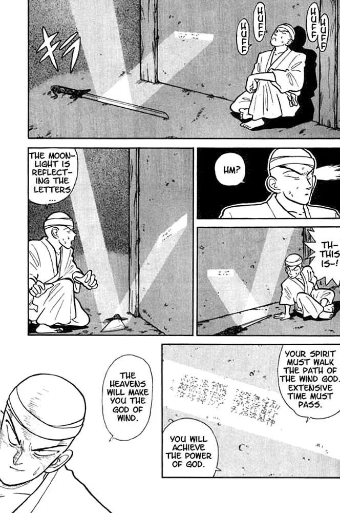 Read Yaiba chapter 10 image 13 on Lezhin