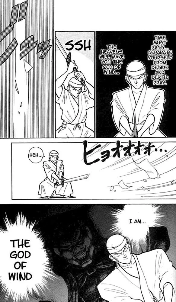 Read Yaiba chapter 10 image 15 on Lezhin