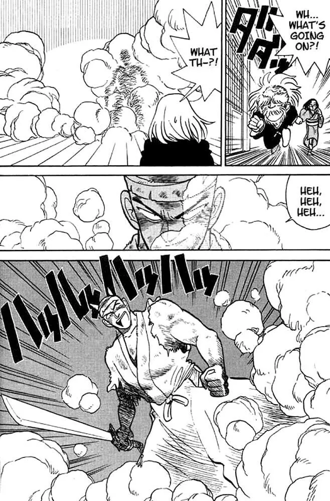 Read Yaiba chapter 10 image 18 on Lezhin