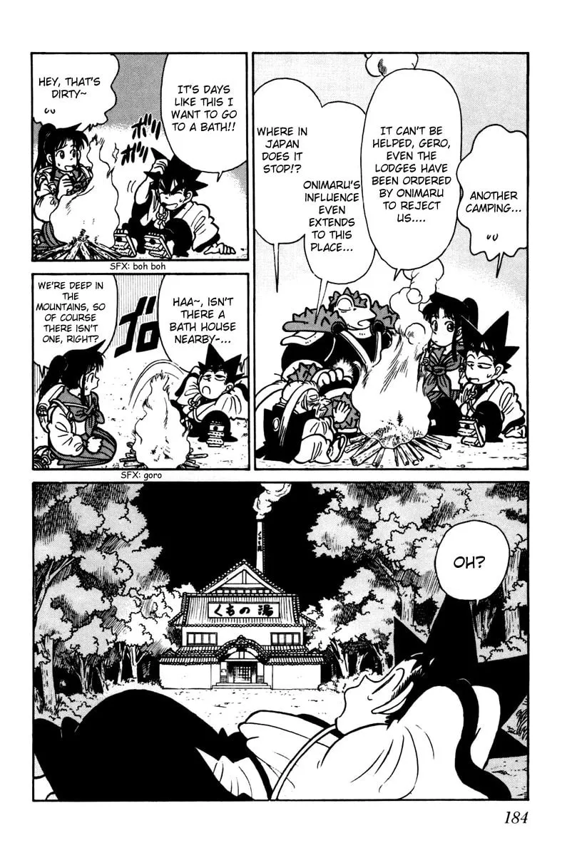 Read Yaiba chapter 109 image 10 on Lezhin