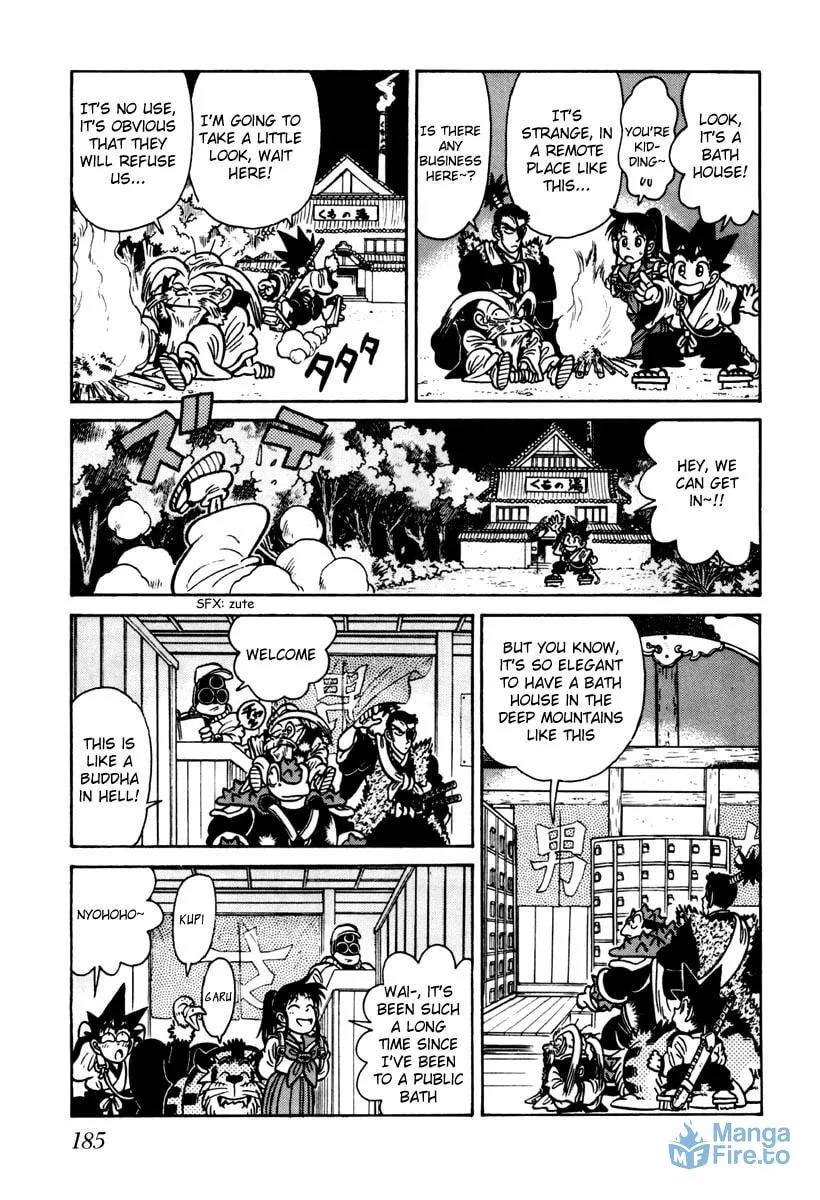 Read Yaiba chapter 109 image 11 on Lezhin
