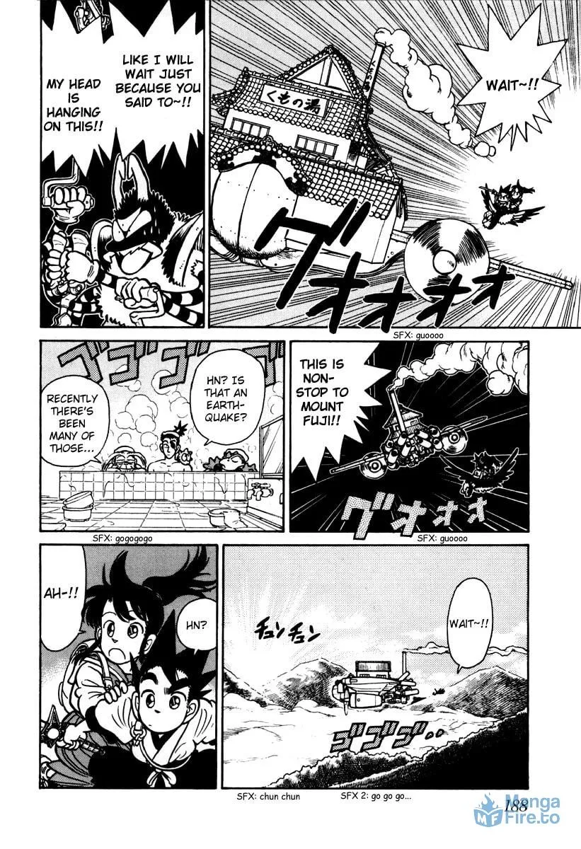 Read Yaiba chapter 109 image 14 on Lezhin