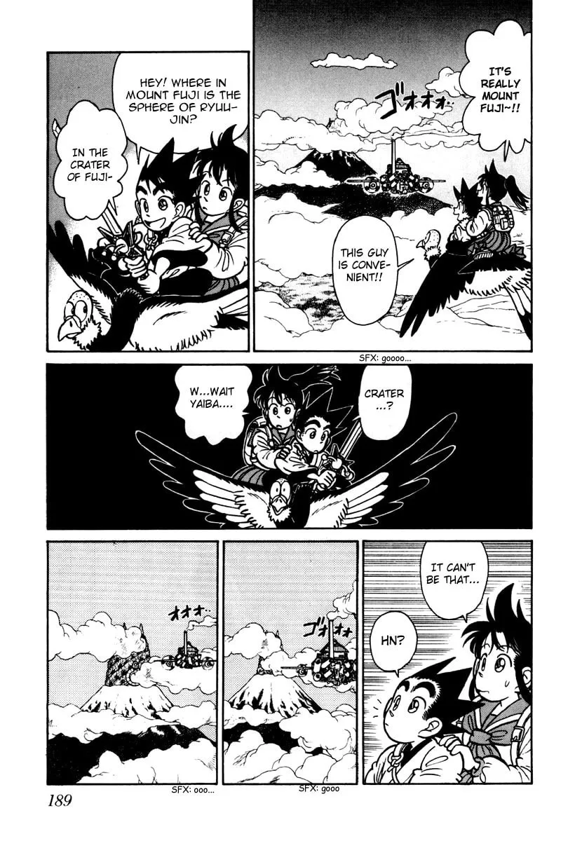 Read Yaiba chapter 109 image 15 on Lezhin