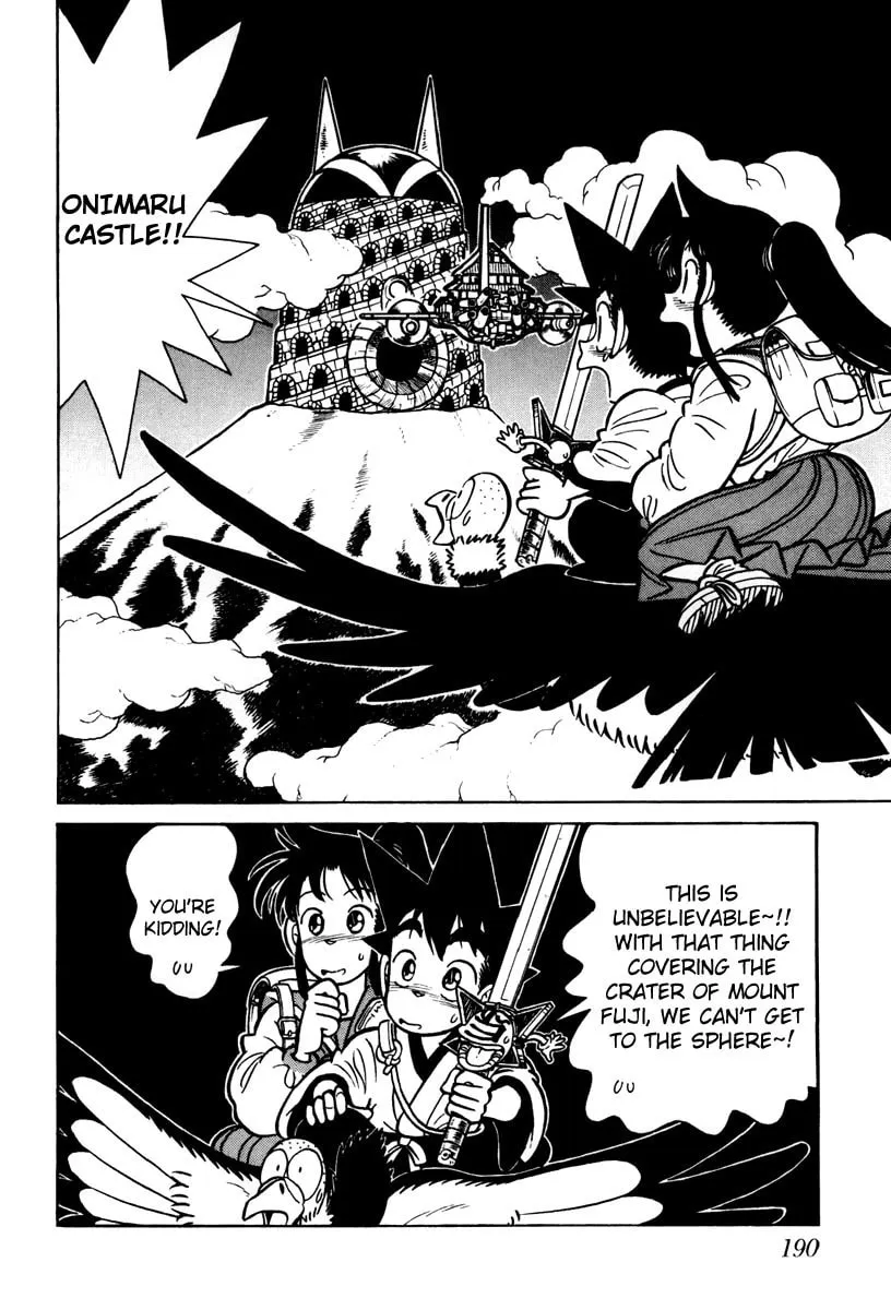 Read Yaiba chapter 109 image 16 on Lezhin