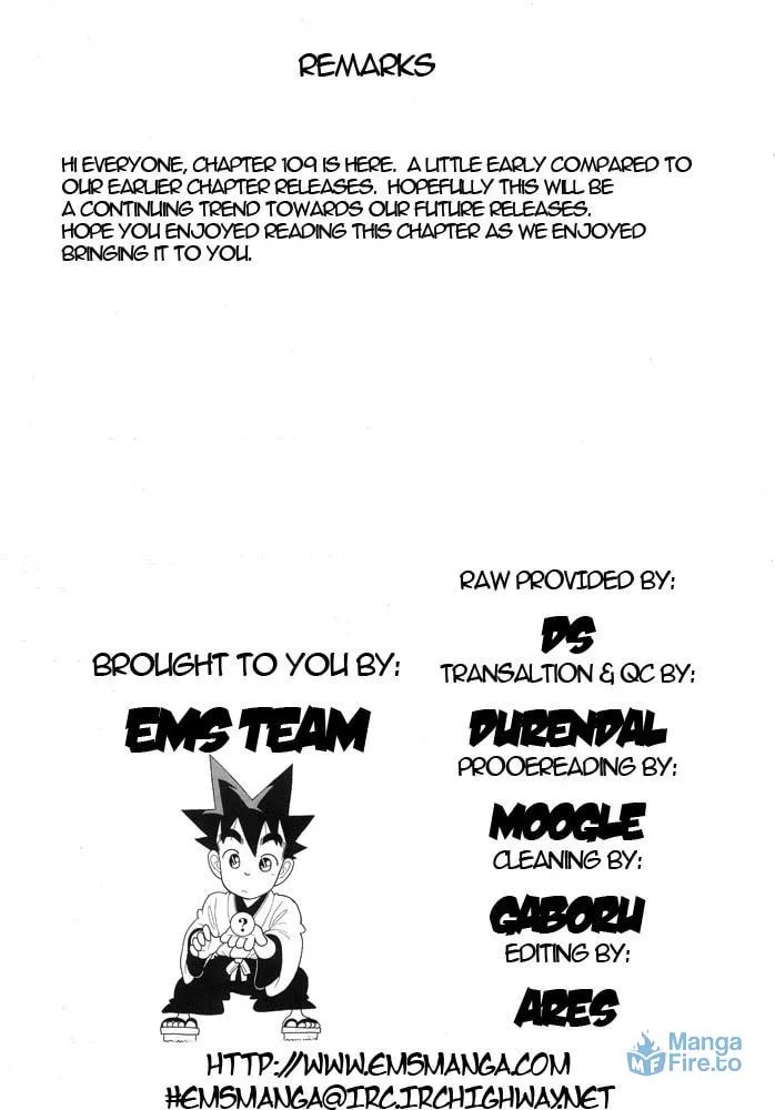Read Yaiba chapter 109 image 17 on Lezhin