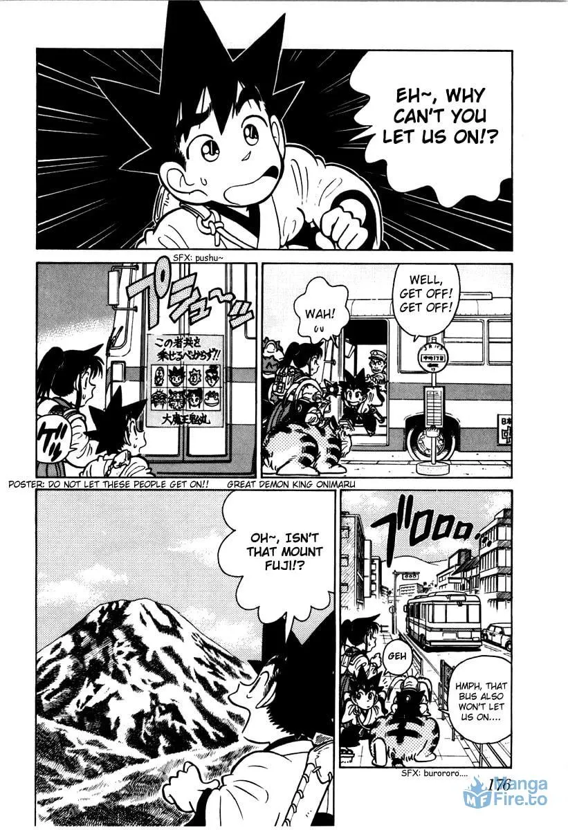 Read Yaiba chapter 109 image 2 on Lezhin