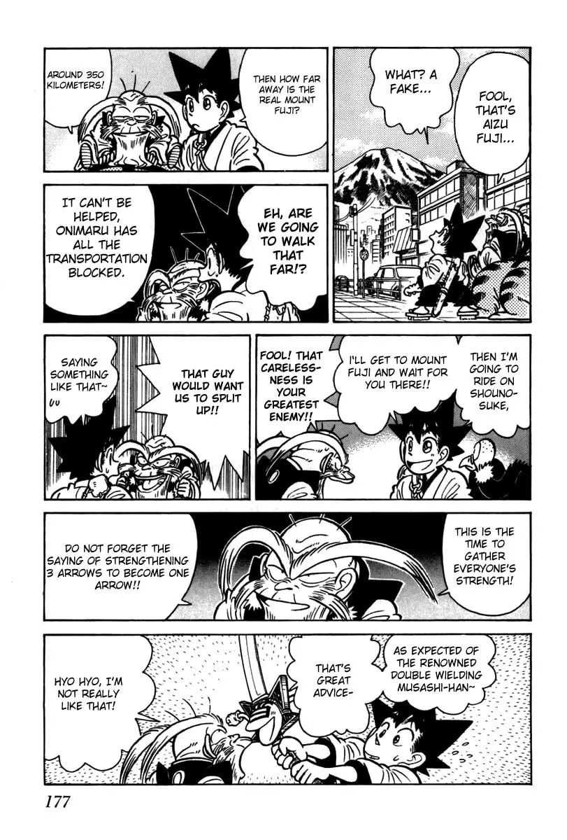 Read Yaiba chapter 109 image 3 on Lezhin