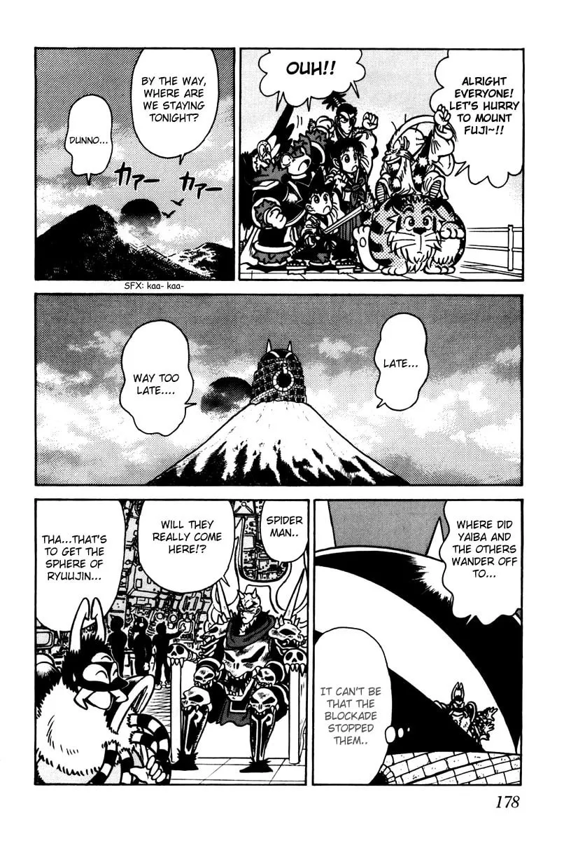 Read Yaiba chapter 109 image 4 on Lezhin