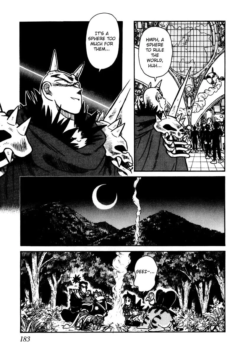 Read Yaiba chapter 109 image 9 on Lezhin