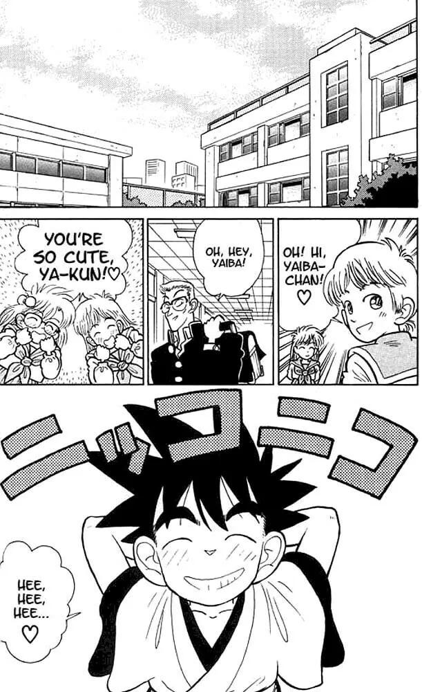 Read Yaiba chapter 11 image 1 on Lezhin