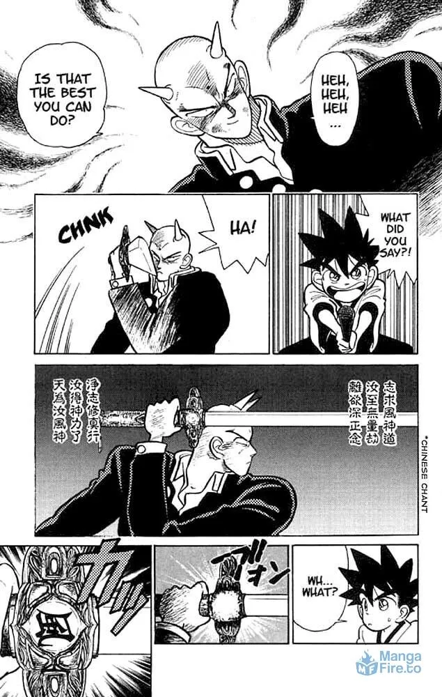 Read Yaiba chapter 11 image 14 on Lezhin