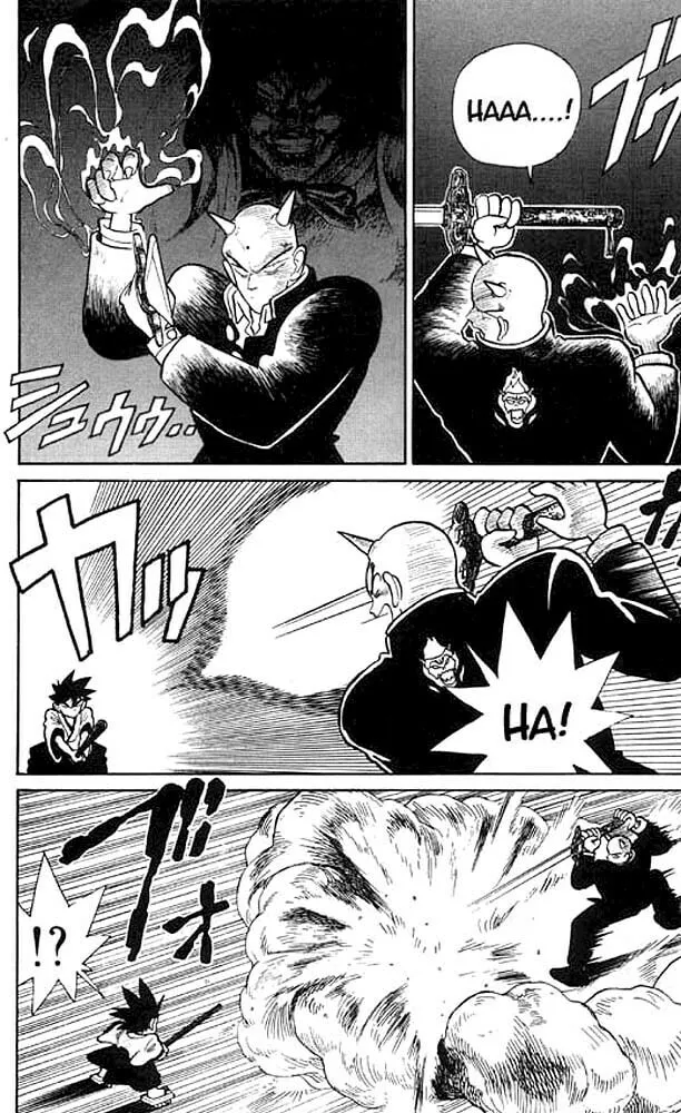 Read Yaiba chapter 11 image 15 on Lezhin