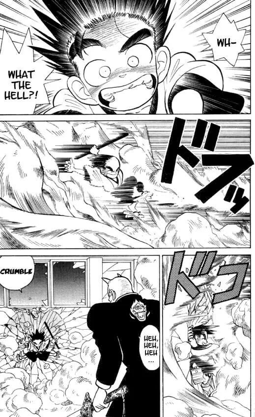 Read Yaiba chapter 11 image 16 on Lezhin
