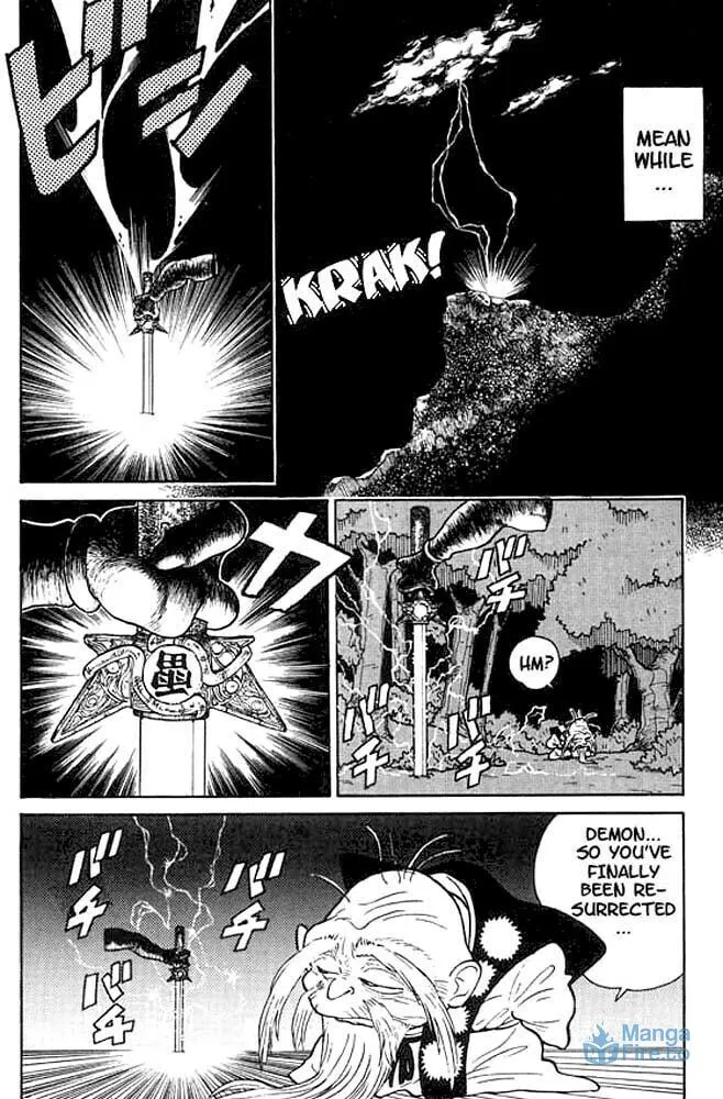 Read Yaiba chapter 11 image 17 on Lezhin