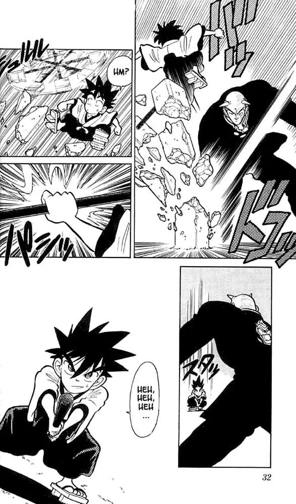 Read Yaiba chapter 11 image 9 on Lezhin