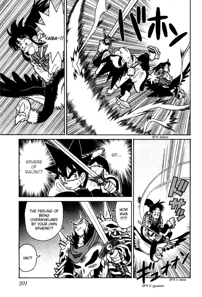 Read Yaiba chapter 110 image 10 on Lezhin