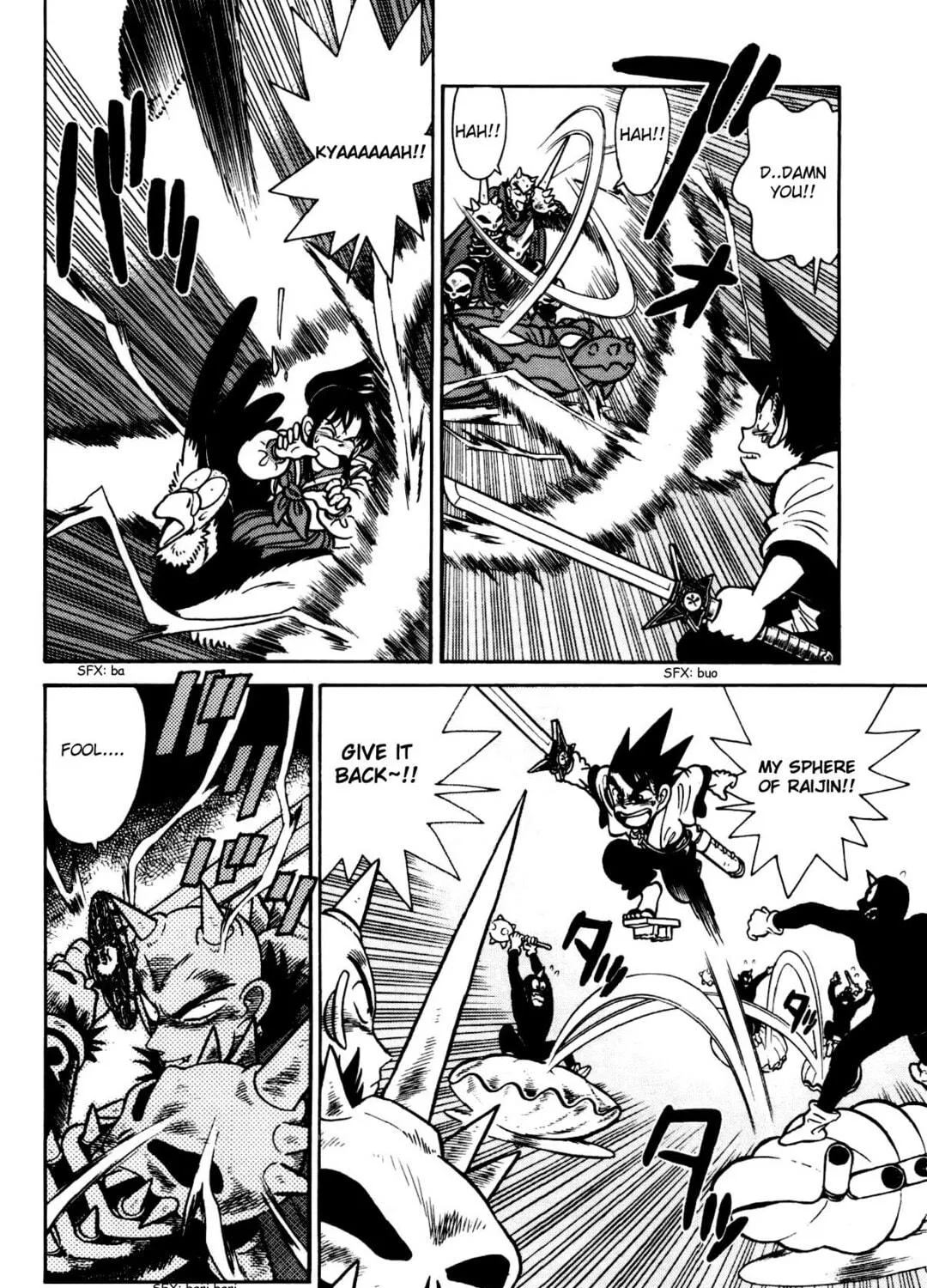 Read Yaiba chapter 110 image 11 on Lezhin