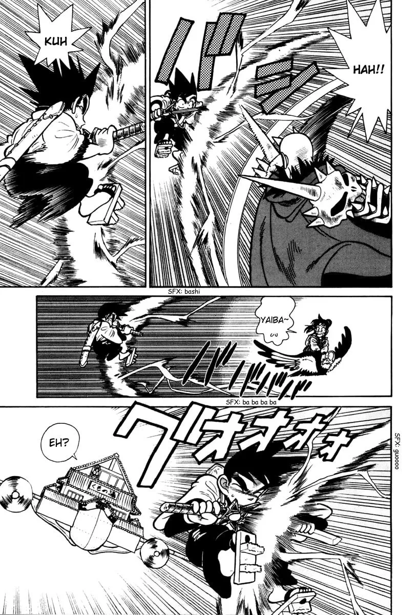 Read Yaiba chapter 110 image 13 on Lezhin