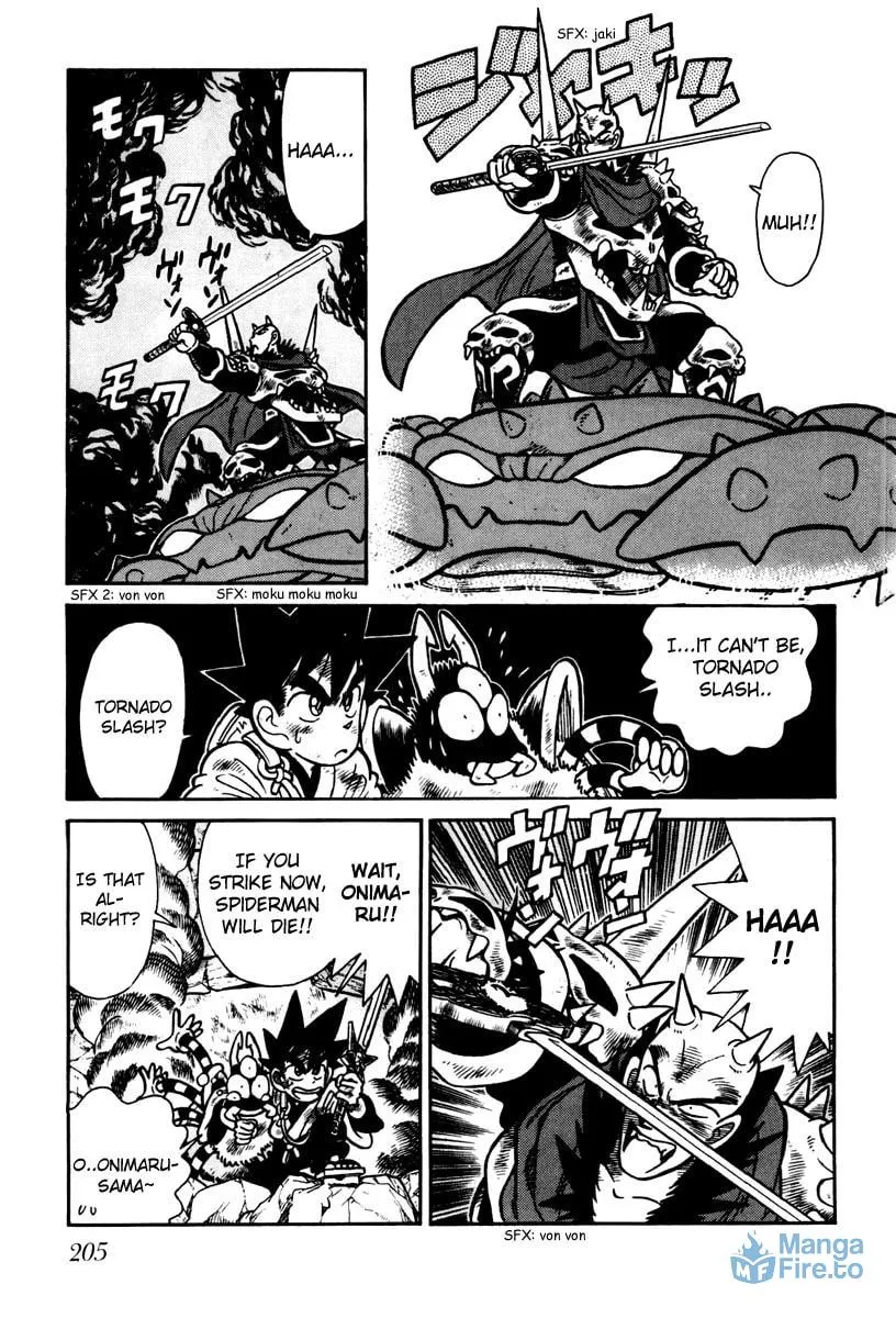 Read Yaiba chapter 110 image 15 on Lezhin
