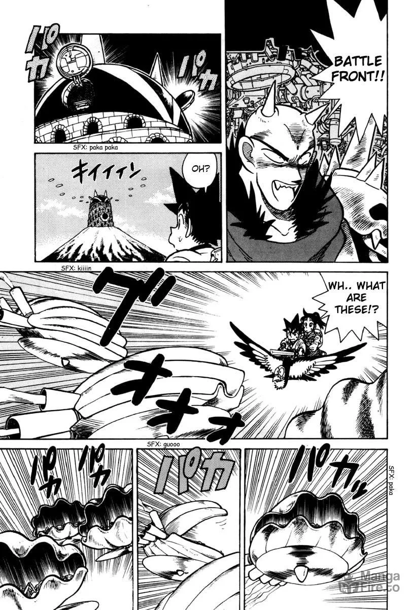Read Yaiba chapter 110 image 2 on Lezhin