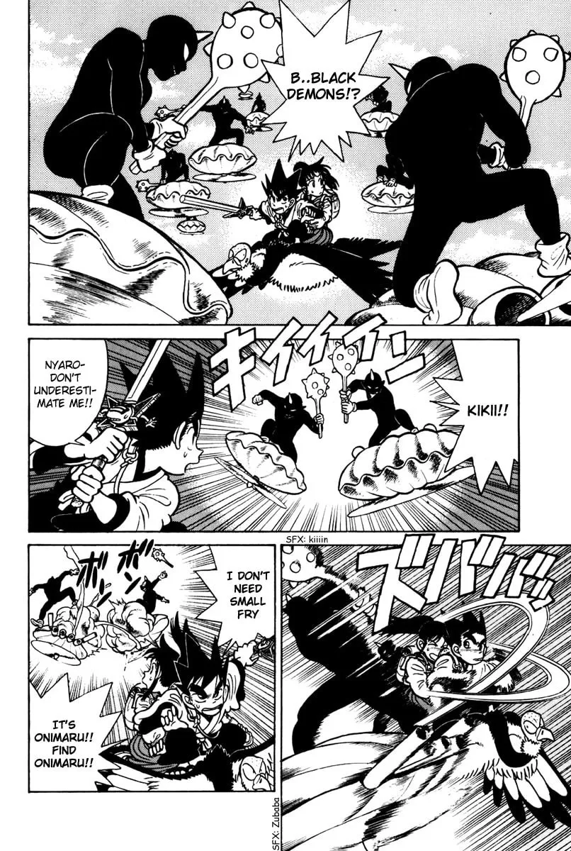 Read Yaiba chapter 110 image 3 on Lezhin