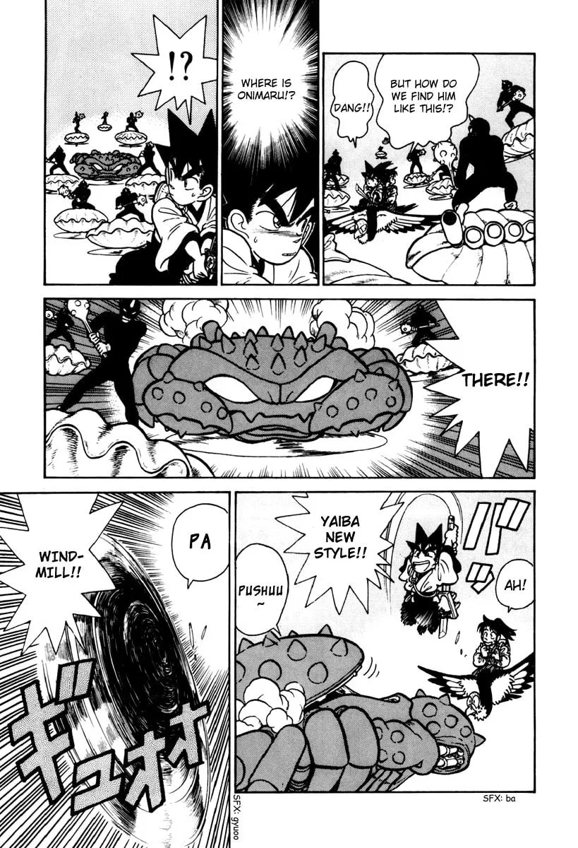 Read Yaiba chapter 110 image 4 on Lezhin