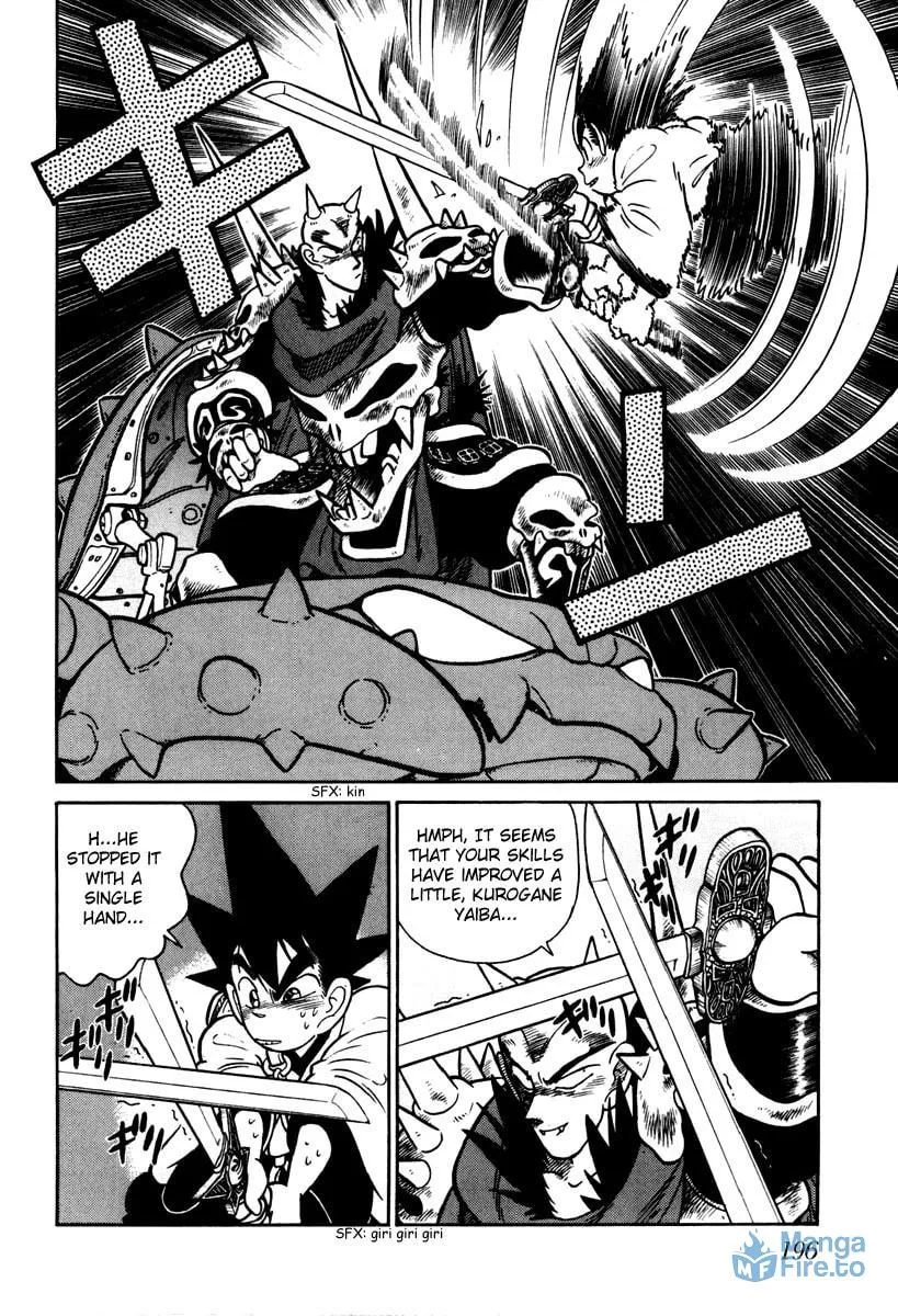 Read Yaiba chapter 110 image 5 on Lezhin