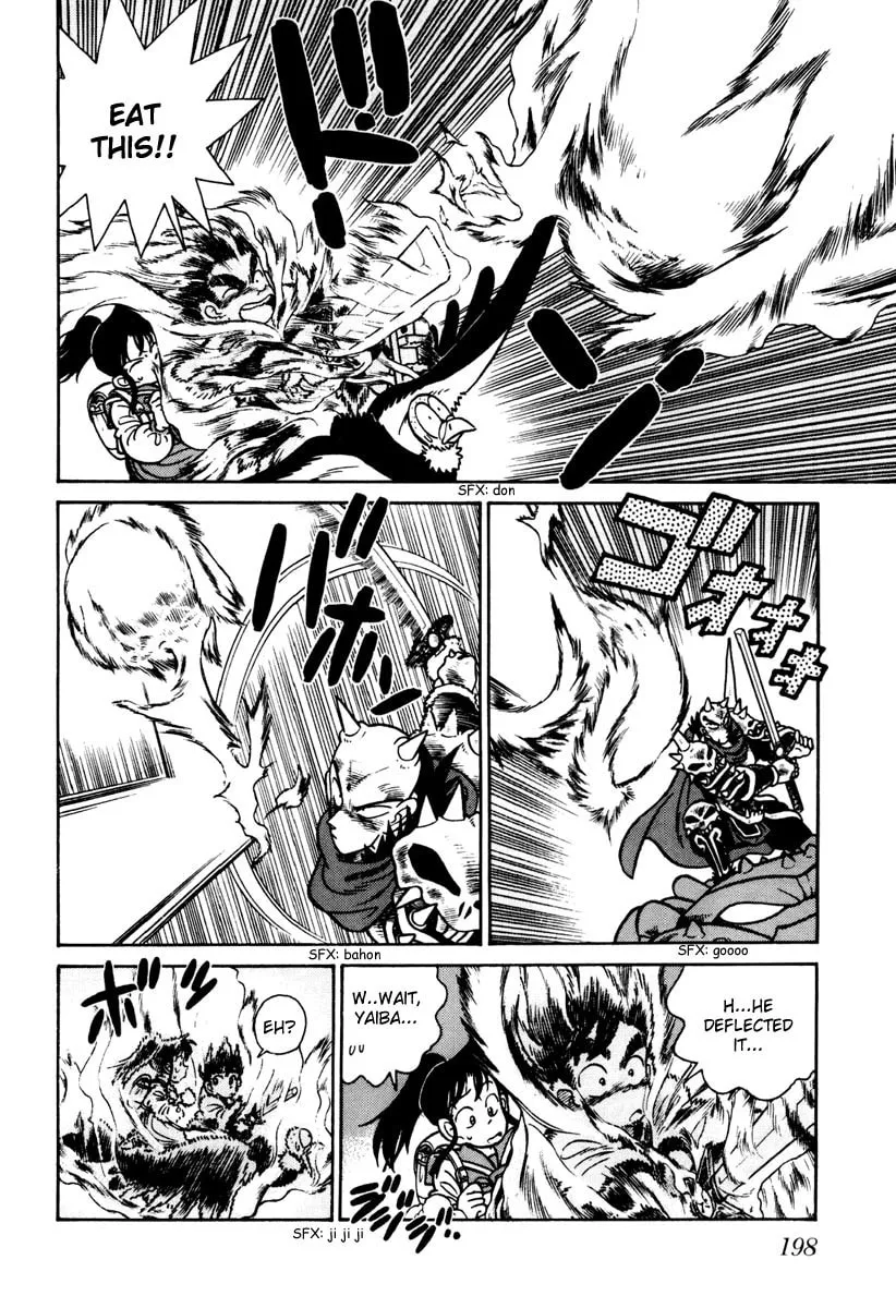 Read Yaiba chapter 110 image 7 on Lezhin
