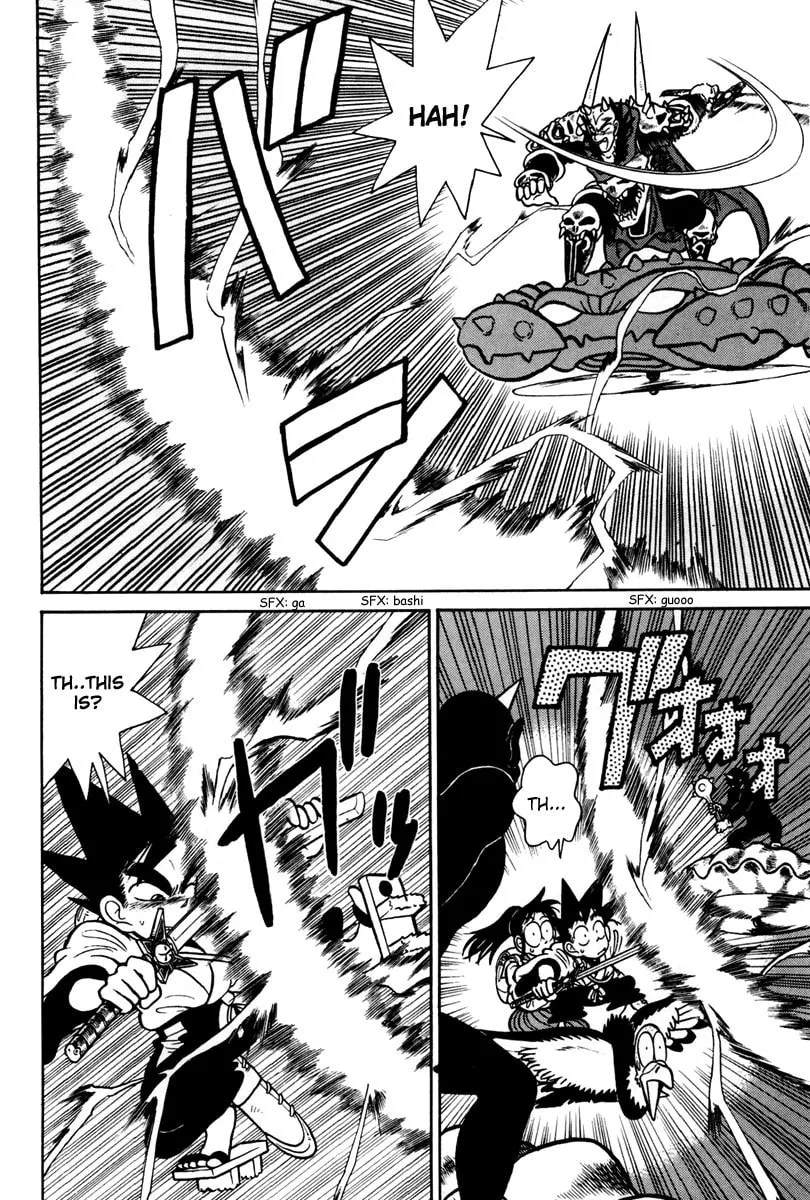 Read Yaiba chapter 110 image 9 on Lezhin