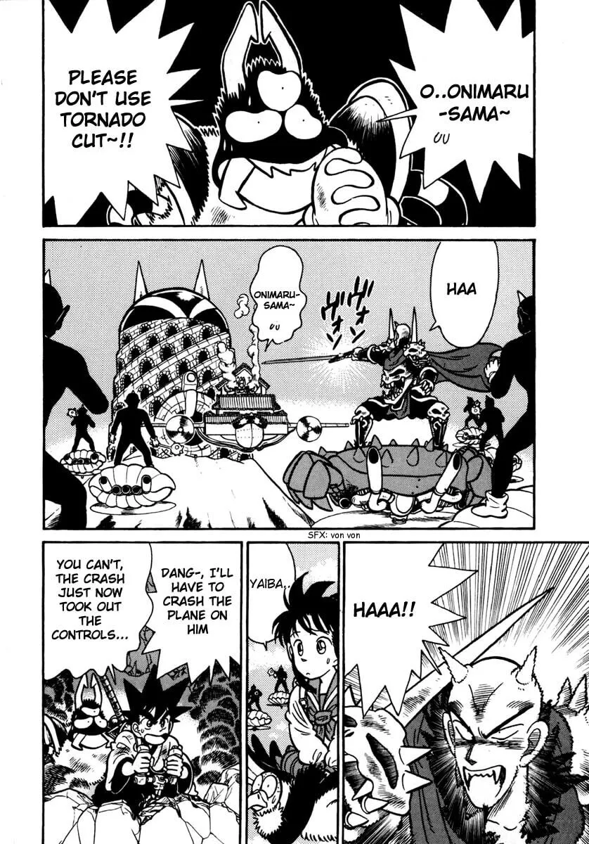 Read Yaiba chapter 111 image 1 on Lezhin