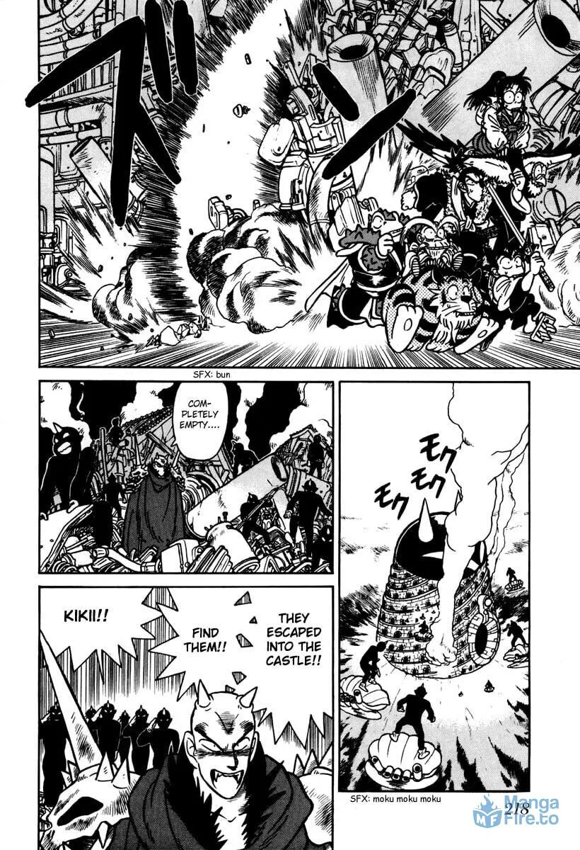 Read Yaiba chapter 111 image 11 on Lezhin