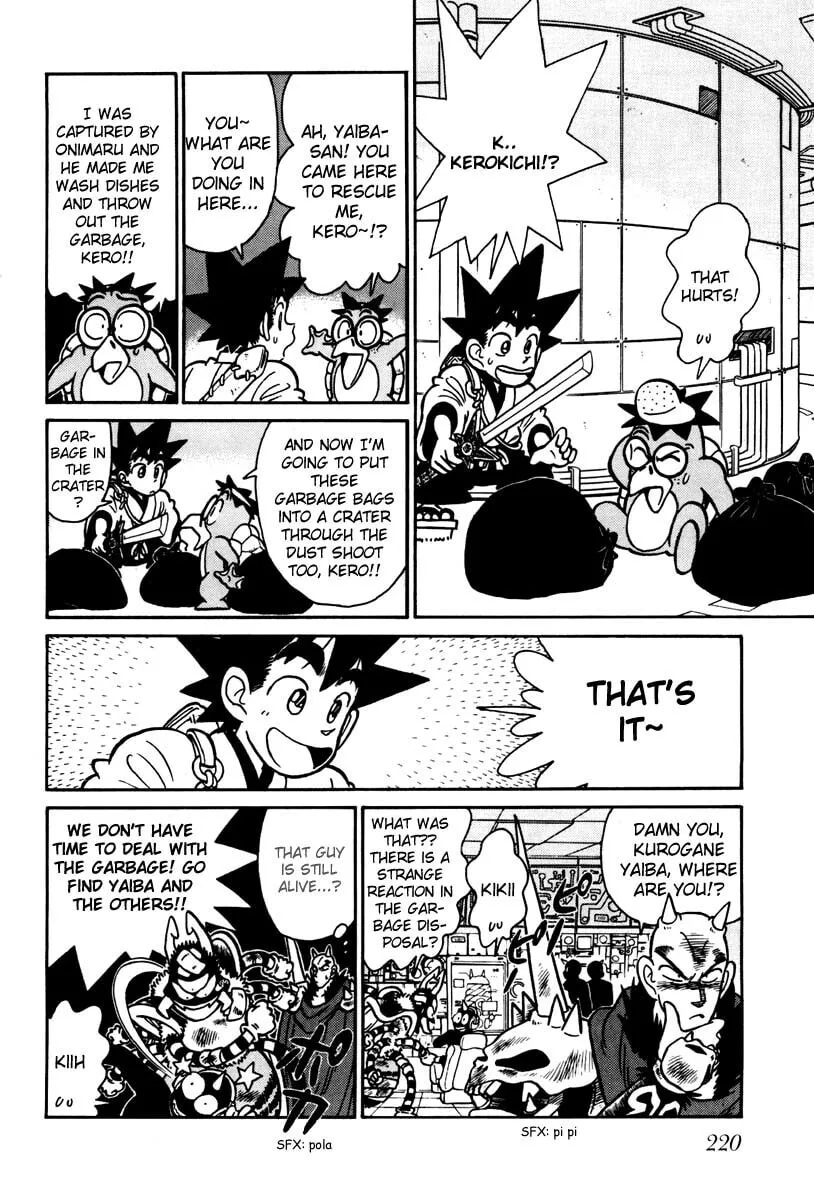 Read Yaiba chapter 111 image 13 on Lezhin