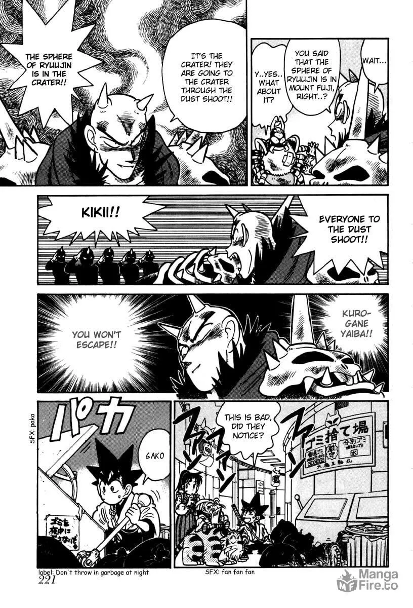 Read Yaiba chapter 111 image 14 on Lezhin