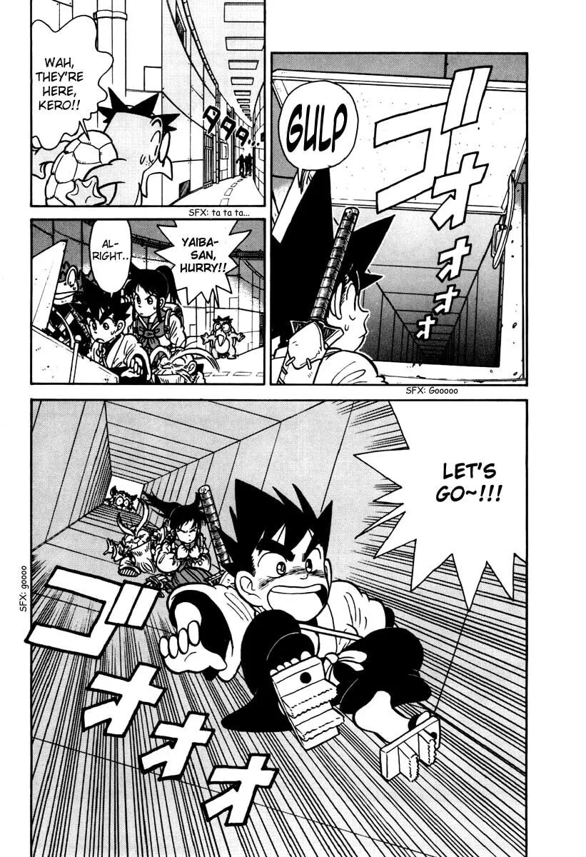 Read Yaiba chapter 111 image 15 on Lezhin