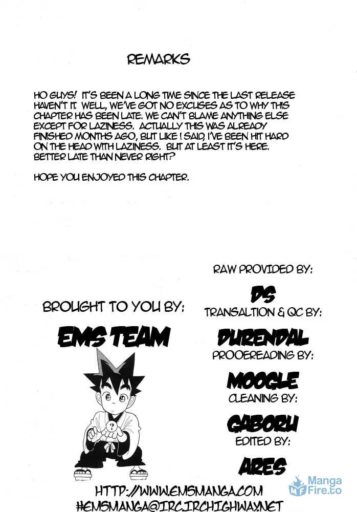 Read Yaiba chapter 111 image 17 on Lezhin