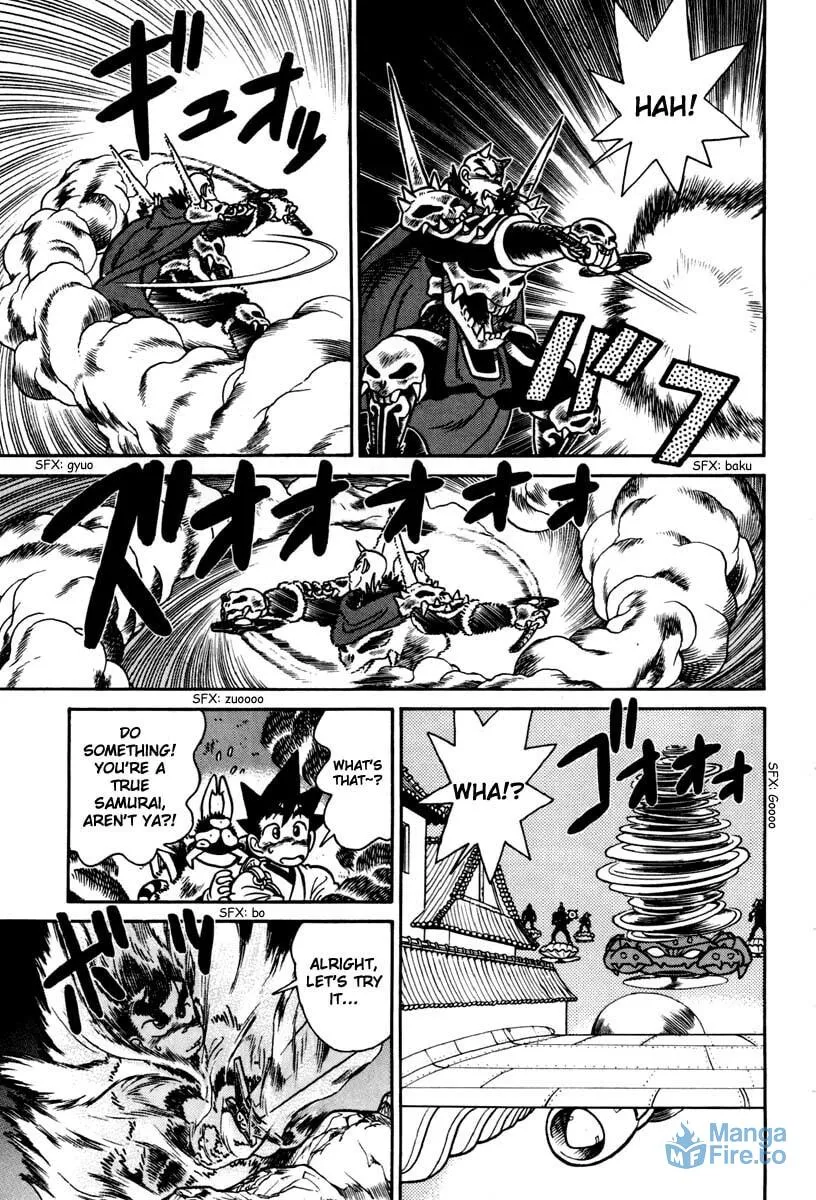 Read Yaiba chapter 111 image 2 on Lezhin