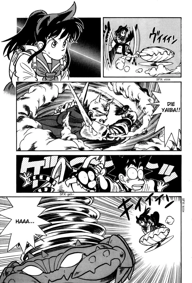 Read Yaiba chapter 111 image 4 on Lezhin