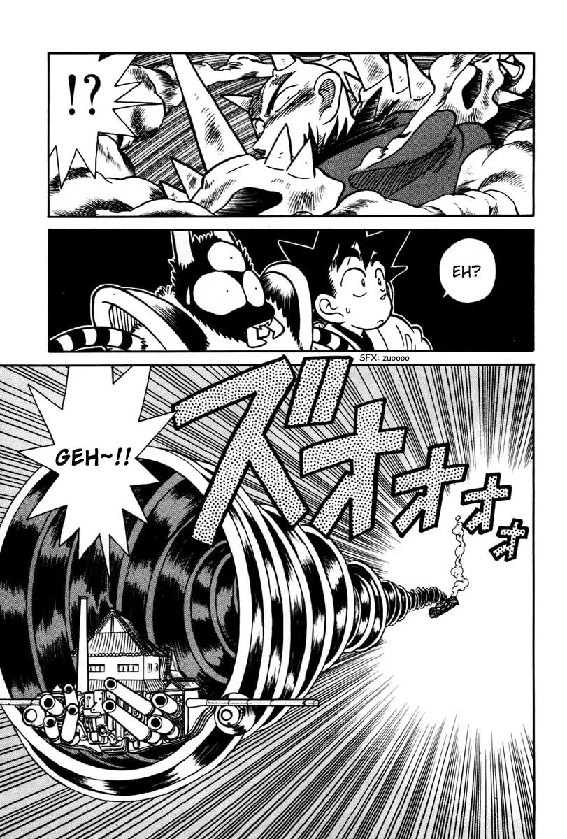 Read Yaiba chapter 111 image 6 on Lezhin