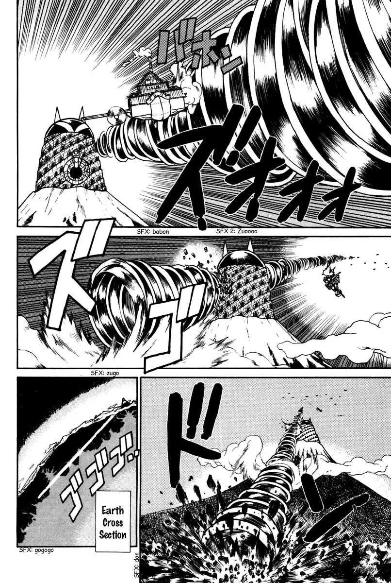Read Yaiba chapter 111 image 7 on Lezhin