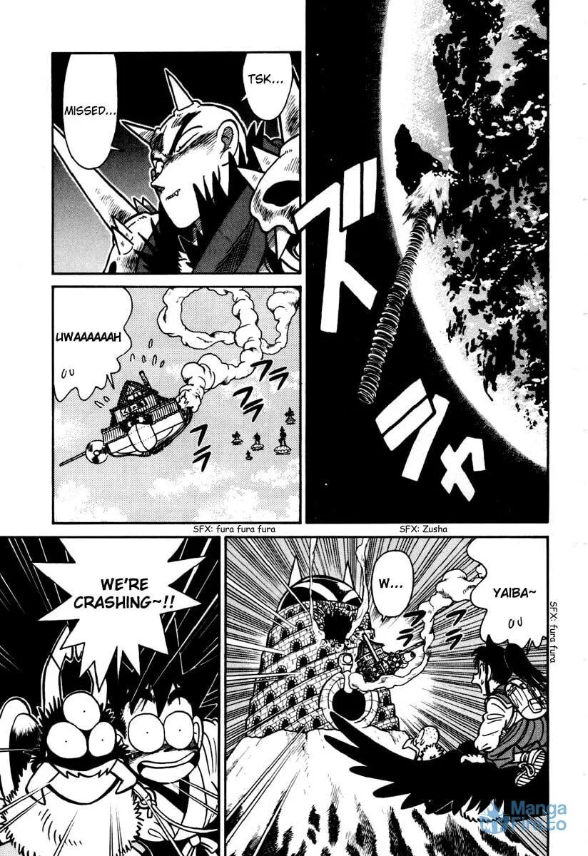 Read Yaiba chapter 111 image 8 on Lezhin