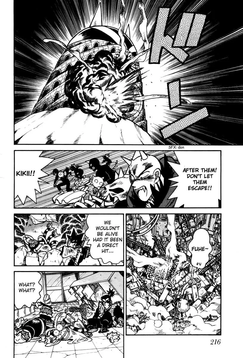 Read Yaiba chapter 111 image 9 on Lezhin