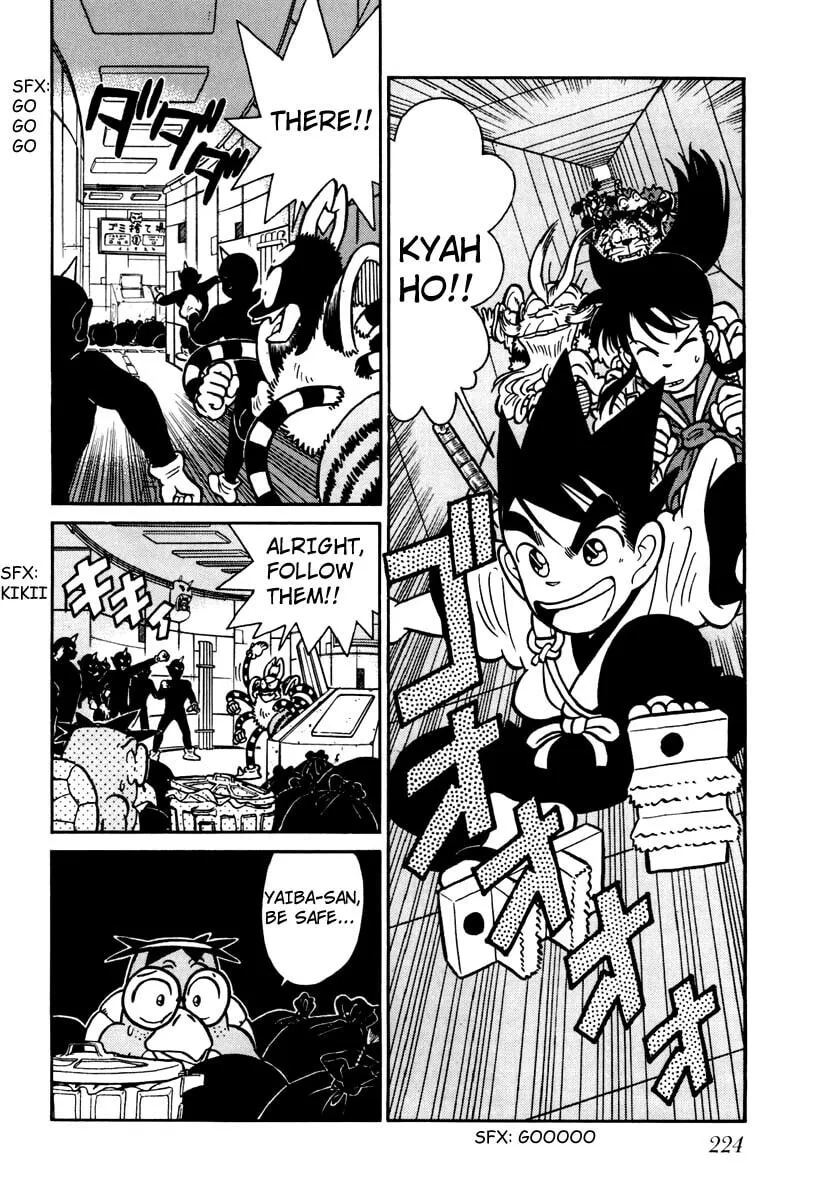 Read Yaiba chapter 112 image 1 on Lezhin