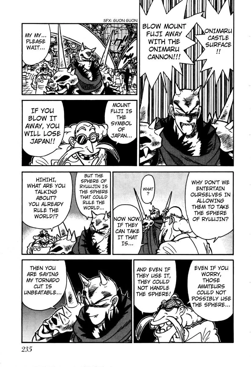 Read Yaiba chapter 112 image 12 on Lezhin